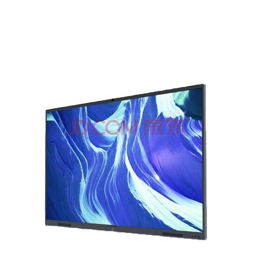 MAXHUB V5经典款CA65CA 65英寸智能会议平板 交互式白板重塑高效协作